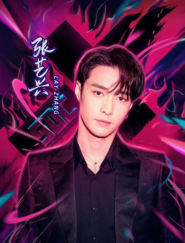  张艺兴|《这就是街舞3》预计本月下半旬播出