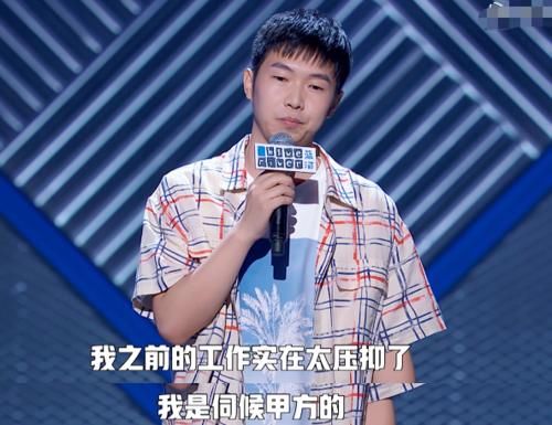  录制|《脱口秀大会》录制现场，女明星素颜空降观众席，状态恢复不少