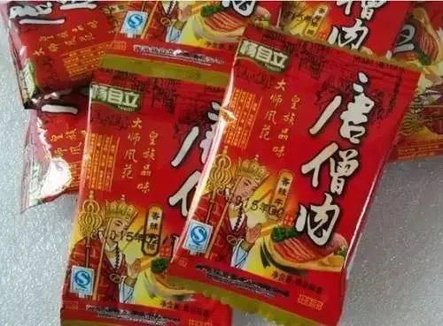 扔掉|看了就“难下嘴”的4种奇葩零食,图3让男生羞涩,图4吓得扔掉