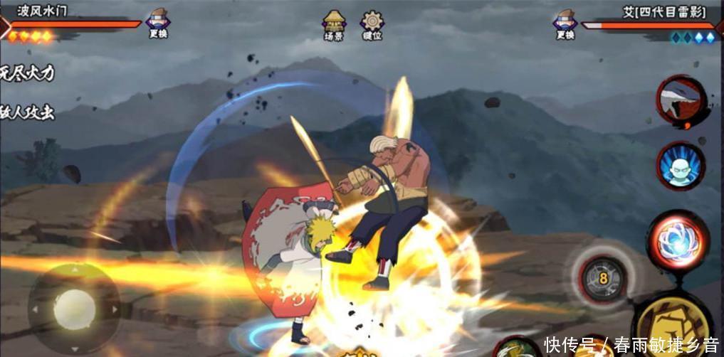 艾因|火影忍者他们因何决斗场强势,技能机制太独特,艾因无脑未上榜!