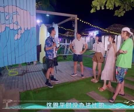  黄晓明|《夏日冲浪店》热播，王一博一行为看出黄轩和黄晓明的差别