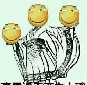 判决|“抛物线式”判决：袭击下班后制止纠纷的警察不构成妨害公务罪