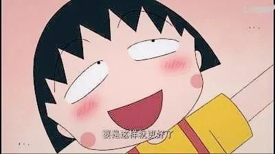  诈骗|一个账户，两波诈骗分子抢着登录取赃款，刑警全抓了！