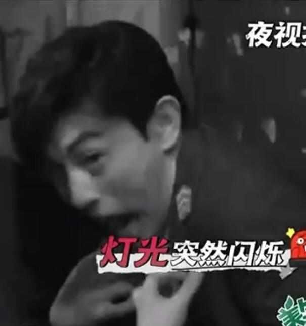  出炉|邓伦最新表情包出炉 带你认识不一样的邓伦