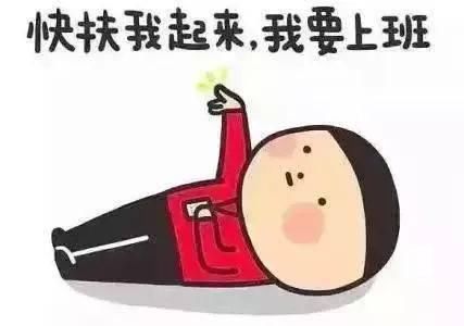  长假|这个长假，漳州有339人被查！