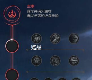  么是使用|矛与盾兼能胜任的模板上单——暮光之眼大型攻略