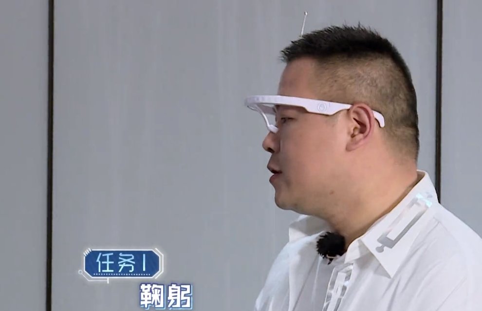  极限挑战|岳云鹏有多笨？给雷佳音刷牙泄露剧本，导演都不知道怎么救场