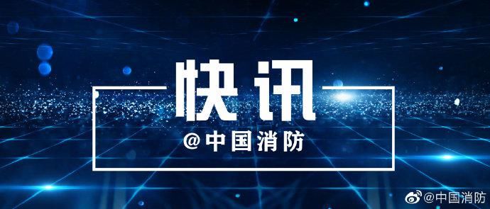  死亡|洪涝灾害已致两千多万人次受灾 死亡失踪31人