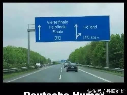 时间|趣闻 | 这十件事,只有德国人才懂