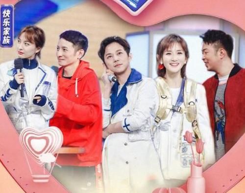  直呼|快本舞台再被吐槽！这次连何炅都不满，网友直呼没有以前的味道了