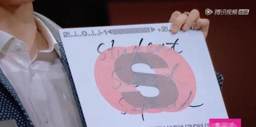  还要|主持站队跪舔郭敬明？他还要不要脸！