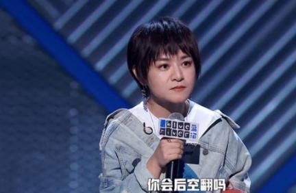  想到|《脱口秀大会》想到思文会复活，没想到是这种方式，张雨绮太刚了