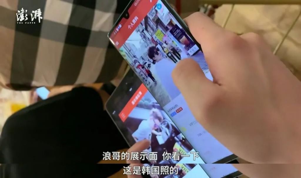 上海|上海名媛群算什么，6人平摊4099元，流水线上的高富帅已经去旅拍出图了