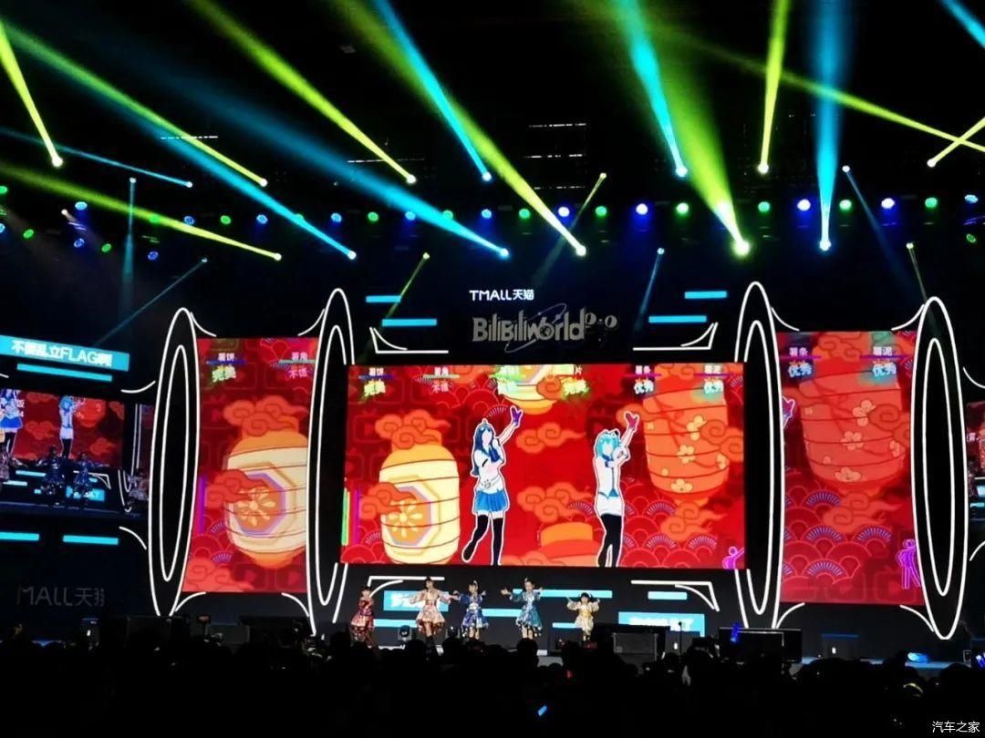  为啥|BW2020启示录：车企为啥总跟“后浪”玩不到一起