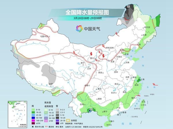 北方今年来第三次沙尘天气过程持续 东北等地气温波动明显