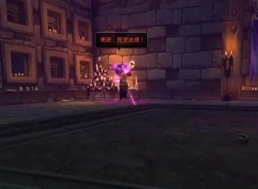  亡灵|阿尔萨斯直呼内行！魔兽中“唯二”弑父的人物竟然是个“女孩”？