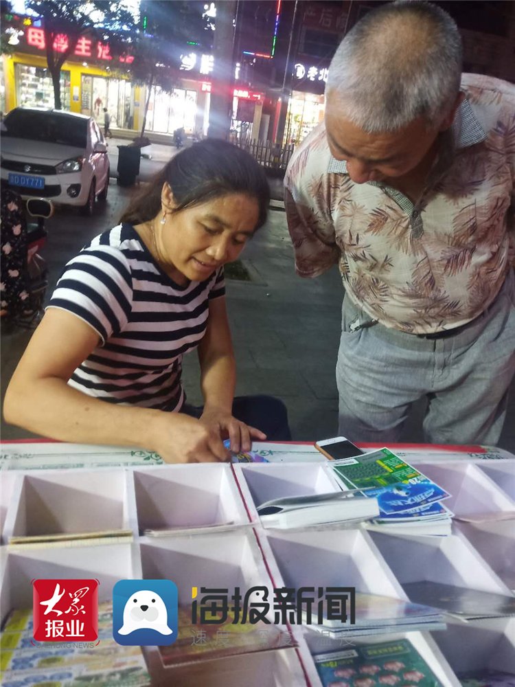 活力|福彩“刮刮乐”助力夜市经济添“彩”添“活力”