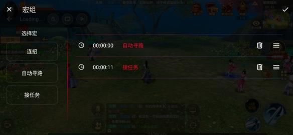 最强|地表最快最强！ROG游戏手机3当之无愧游戏手机标杆！