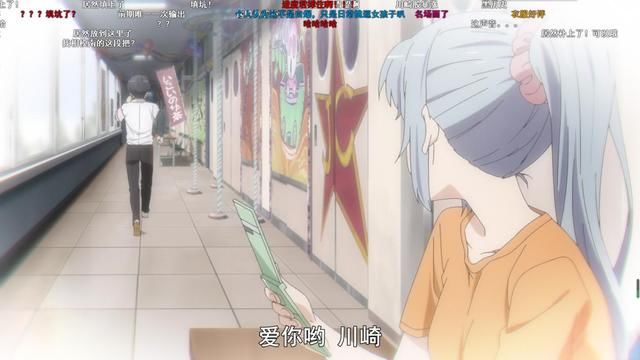 回归|时隔7年春物回归，开播两小时播放量破千万，B站霸权实锤？
