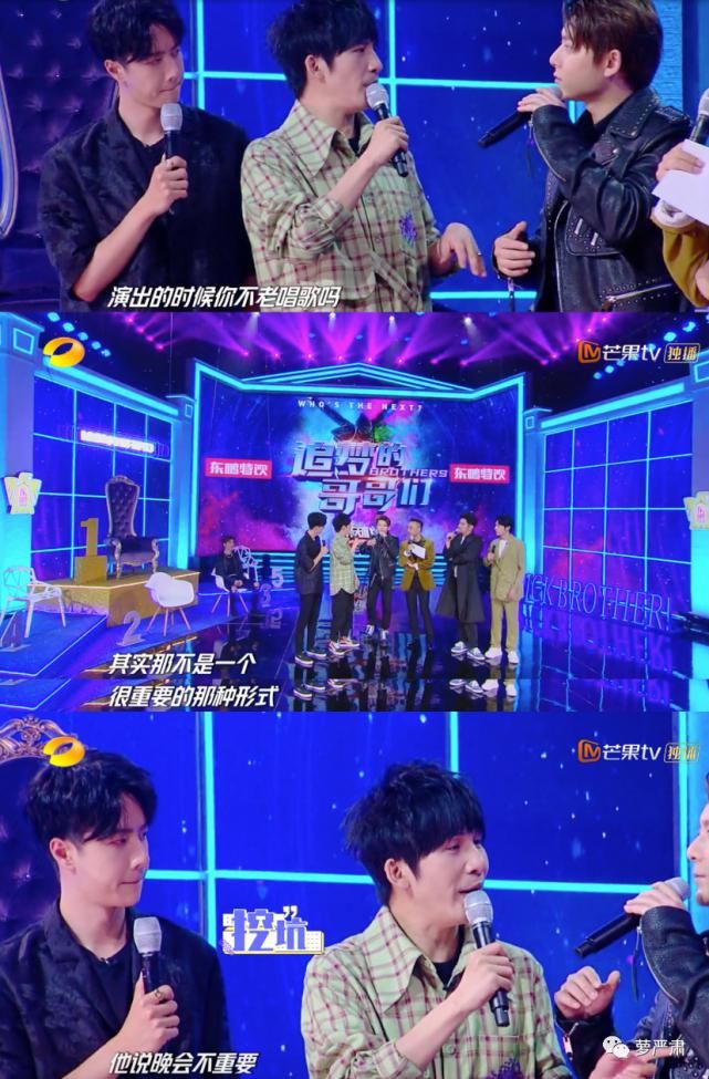 引发|男明星出轨待遇大赏：一场《浪姐》引发的抵制