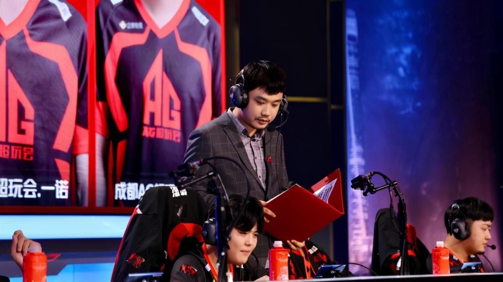 主教练|王者荣耀：AG月光下赛季卸任教练一职！是真的么？