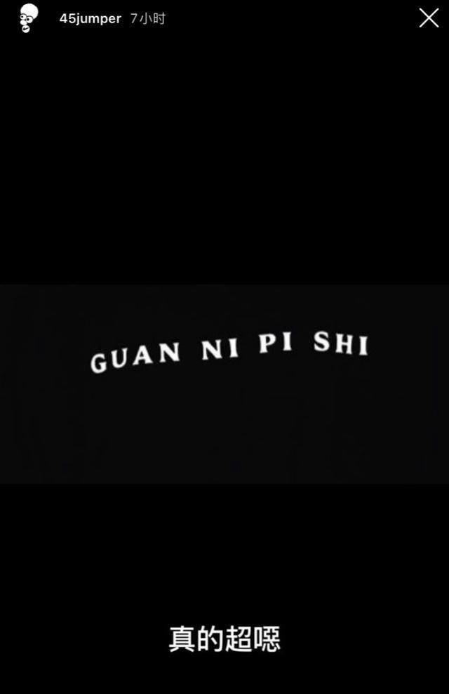 小鬼|罗志祥又引争议！现身小鬼追悼会图被扒是假的，网友质疑其蹭热度