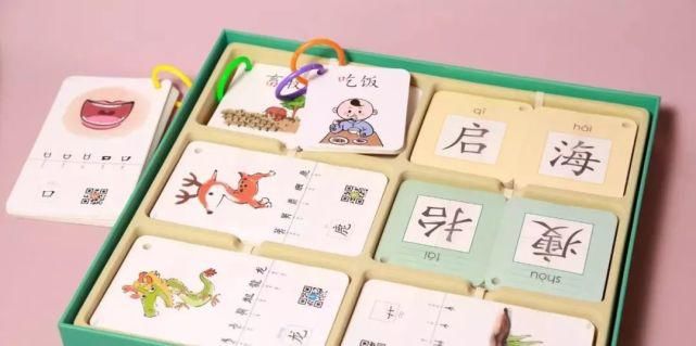  有趣|识字 | 汉字魔卡：给孩子的第一套汉字百科识字卡，科学有趣