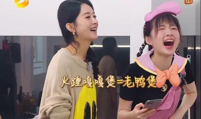  赵丽颖|《中餐厅》的菜其实并不好吃？赵丽颖没来得及收拾桌子，暴露了