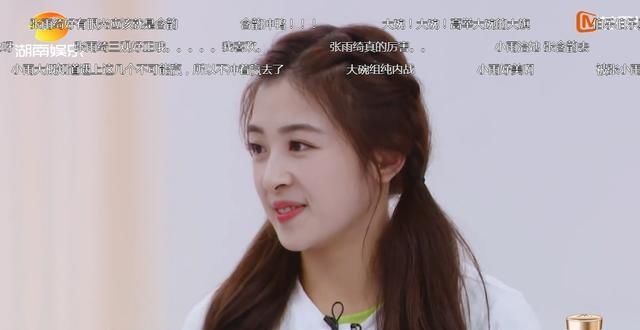  张雨绮团队|张雨绮选solo队员时，明明蓝盈莹很积极，为何选择张含韵？