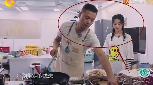  墨迹|赵丽颖嫌大厨墨迹，生气回房间，小声嘟囔却被录下来：真不敢相信