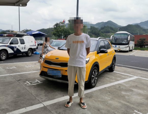  衢州|胆子太大了！衢州一对小情侣来丽水冒险岛玩，居然……