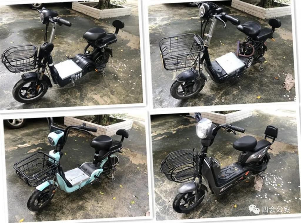 认领|等你来认领！四会警方查获一批来历不明的摩托车和电动车