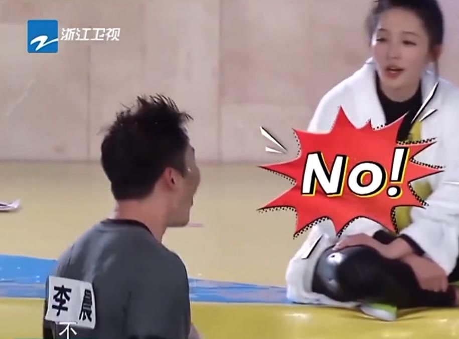  嘲笑|李晨落水后暴露真实颜值，遭到众人无情嘲笑，他怒到要“停录”节目