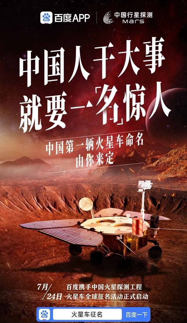  谷歌|为什么马斯克、谷歌、百度等，都对这一件事念念不忘？