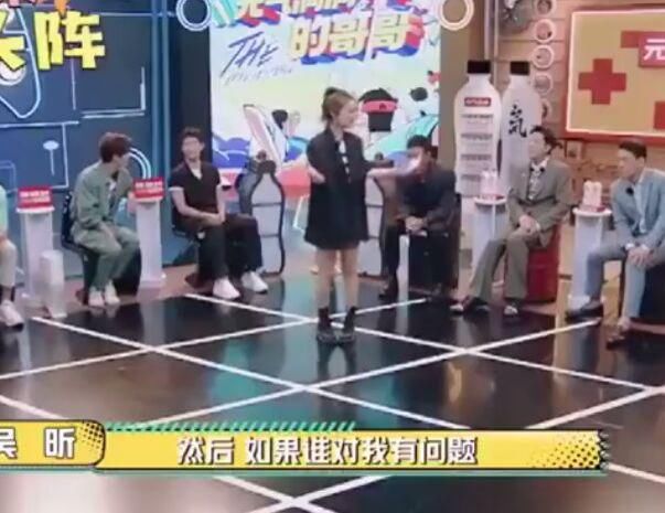  哥哥|元气满满的哥哥吴昕和哥哥们互动太有爱，王耀庆这句话太扎心！