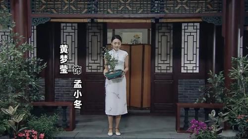 主角|好的演员不会被埋没,让赵薇口吐芬芳的黄梦莹,你就是主角!