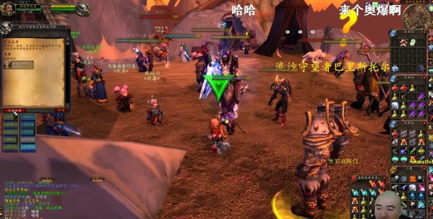  出尔反尔|聊聊《魔兽世界》怀旧新晋头号公敌老黑：是失了智呢还是失了智？