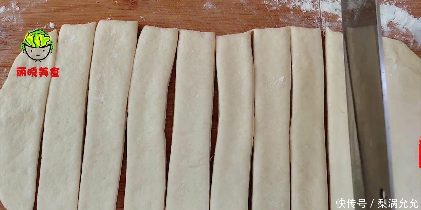 面粉|面粉别再烙饼了,教你简简单单炸油条,一看就会,一做就对,好吃