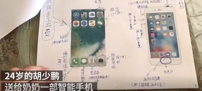  谁的心|《以家人之名》大结局：这一幕，戳了谁的心？