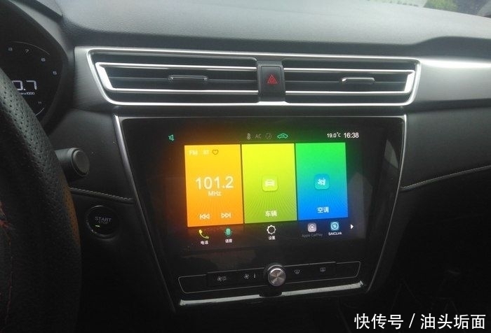 荣威|这个颜色真的好看么,灰色荣威i5,魅力的展示