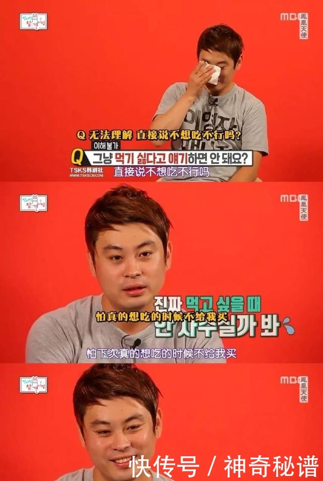 预感|这次我们抄袭不来,我预感它一定大火