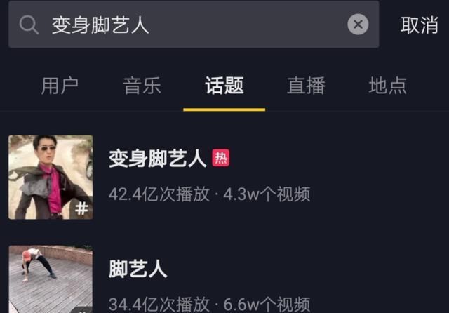 信息流|隐藏在外卖、信息流、电商里的算法，到底有没有价值观？