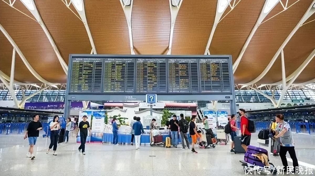 暑运期间上海机场预计日均客流量超30万人次，环比增长17%