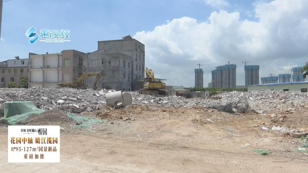  施工现场|拾荒者进入施工现场 不慎被钩机撞上死亡