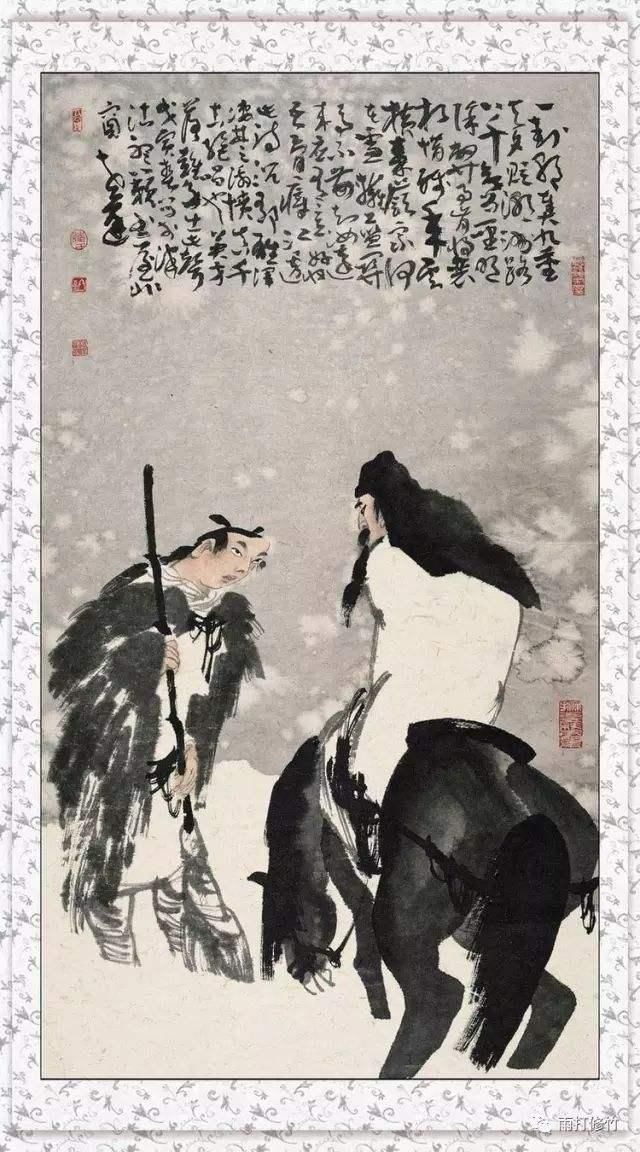  狂妄|奉佛太过，出言狂妄——韩愈