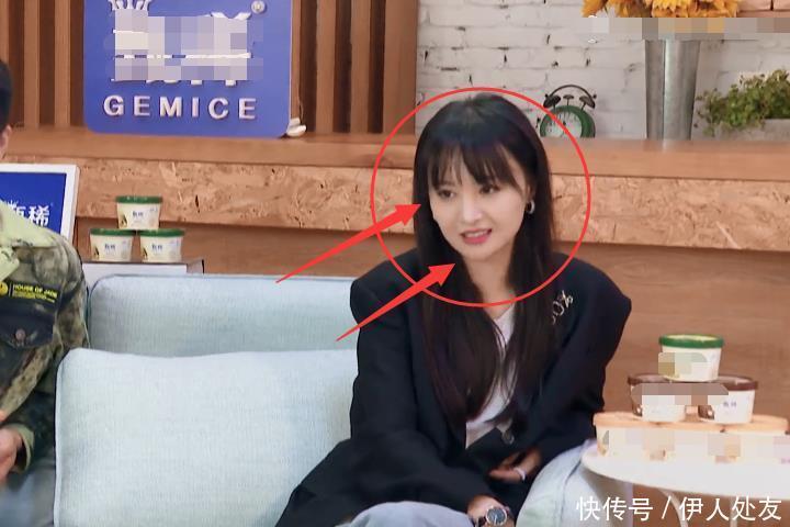 变化|柳岩相亲对象来了之后,郑爽表情变化太明显,别忘了镜头还拍着呢