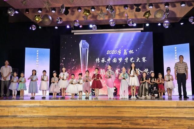  传承|“半岛杯”传承中国梦才艺大赛举行颁奖典礼 学生收获成长大赛备受欢迎