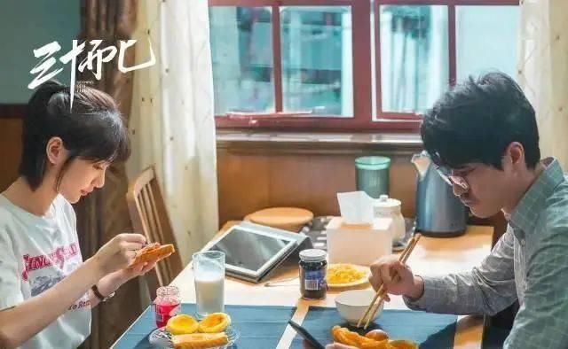  顾佳|《三十而已》：后来我买的香奈儿，没再发过朋友圈炫耀。