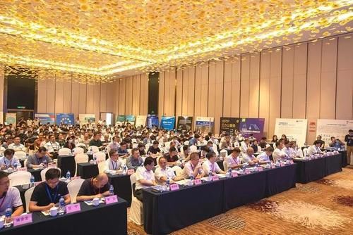 炼化行业|木链科技亮相第二届中国智慧炼化高峰论坛