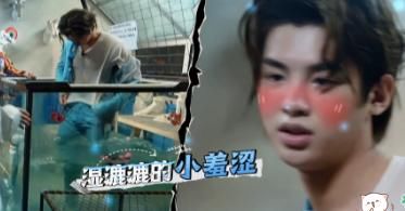 杨幂|杨幂究竟多容易害羞?黄明昊面对她换衣服时,她的举动被粉丝怒赞